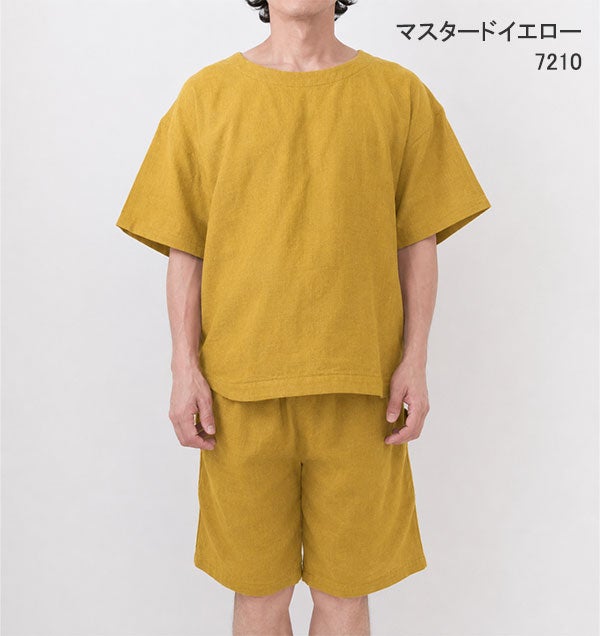 マスタードイエロー