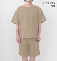 ライトブラウン