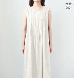 生成