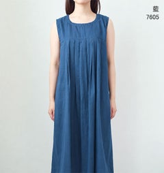 藍