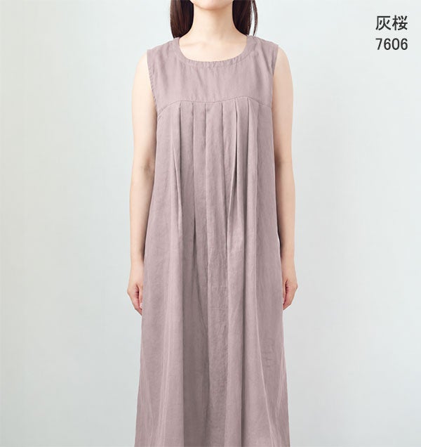 灰桜