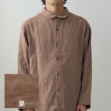 栗