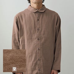 栗