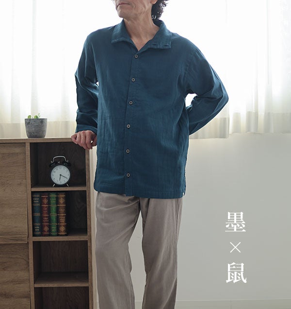 上着が藍、ズボンが鼠のパジャマ着用画像