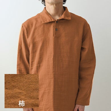 柿