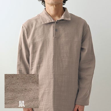 鼠