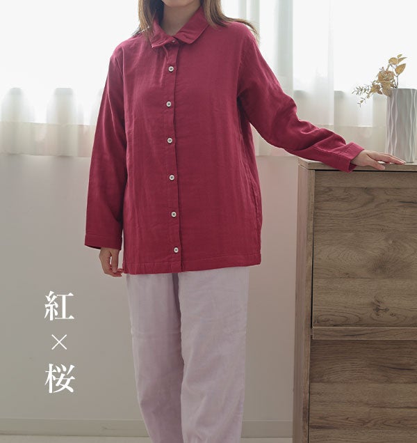 上着が紅、ズボンが桜の着用画像