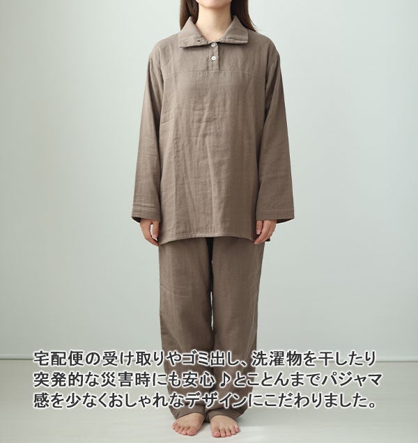 正面から見た着用画像
