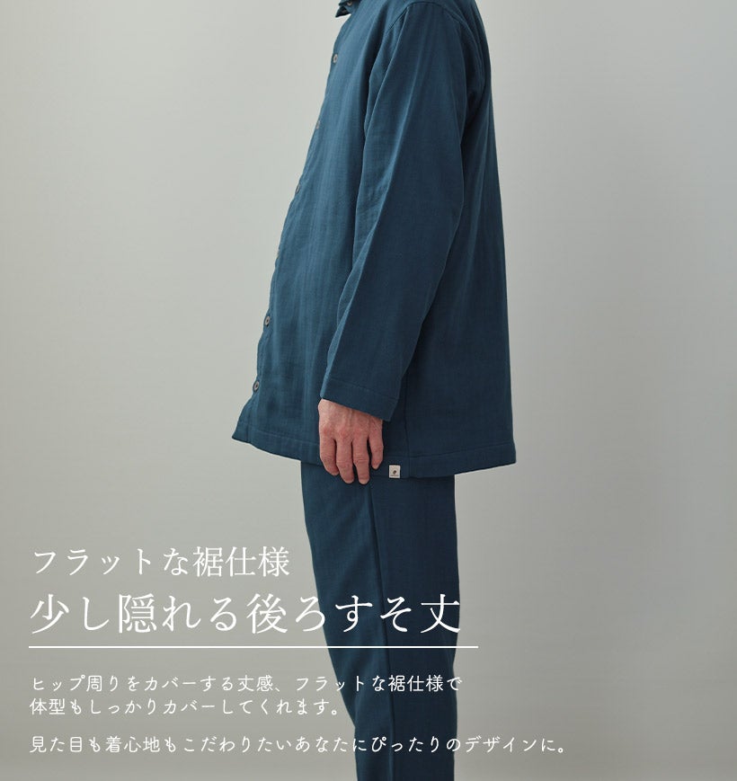 まっすぐなフラット裾を採用しています