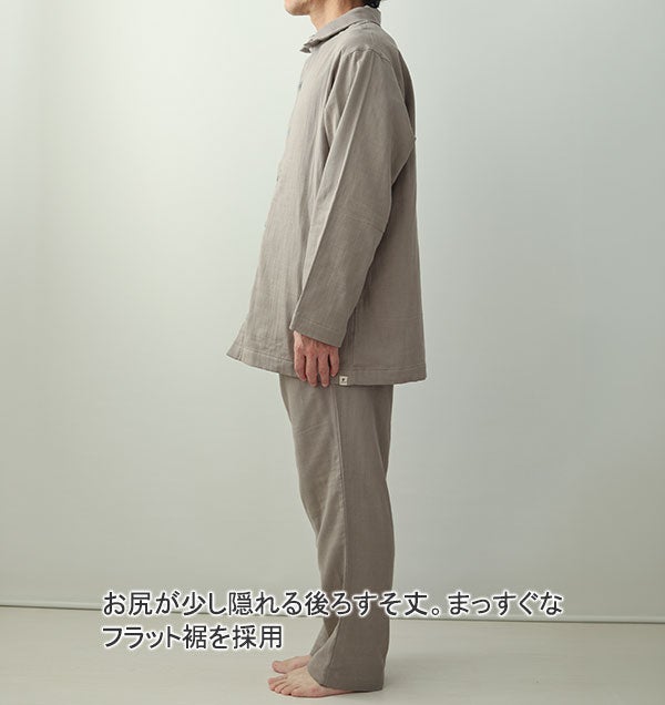 横から見た着用画像
